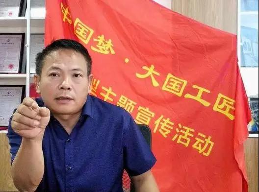中南鉆石包玉合:讓落后技術(shù)領(lǐng)先世界