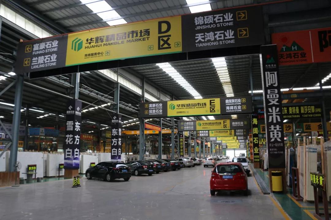 大板市場(chǎng)回流熱潮，究竟是利或弊？