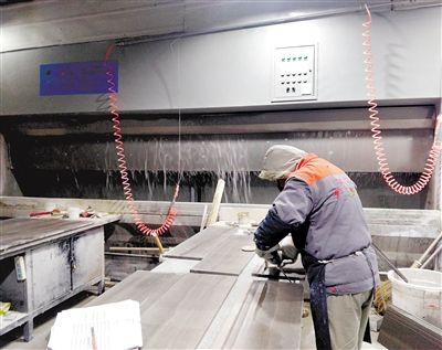 華北最大石材市場(chǎng)“搬”出新天地