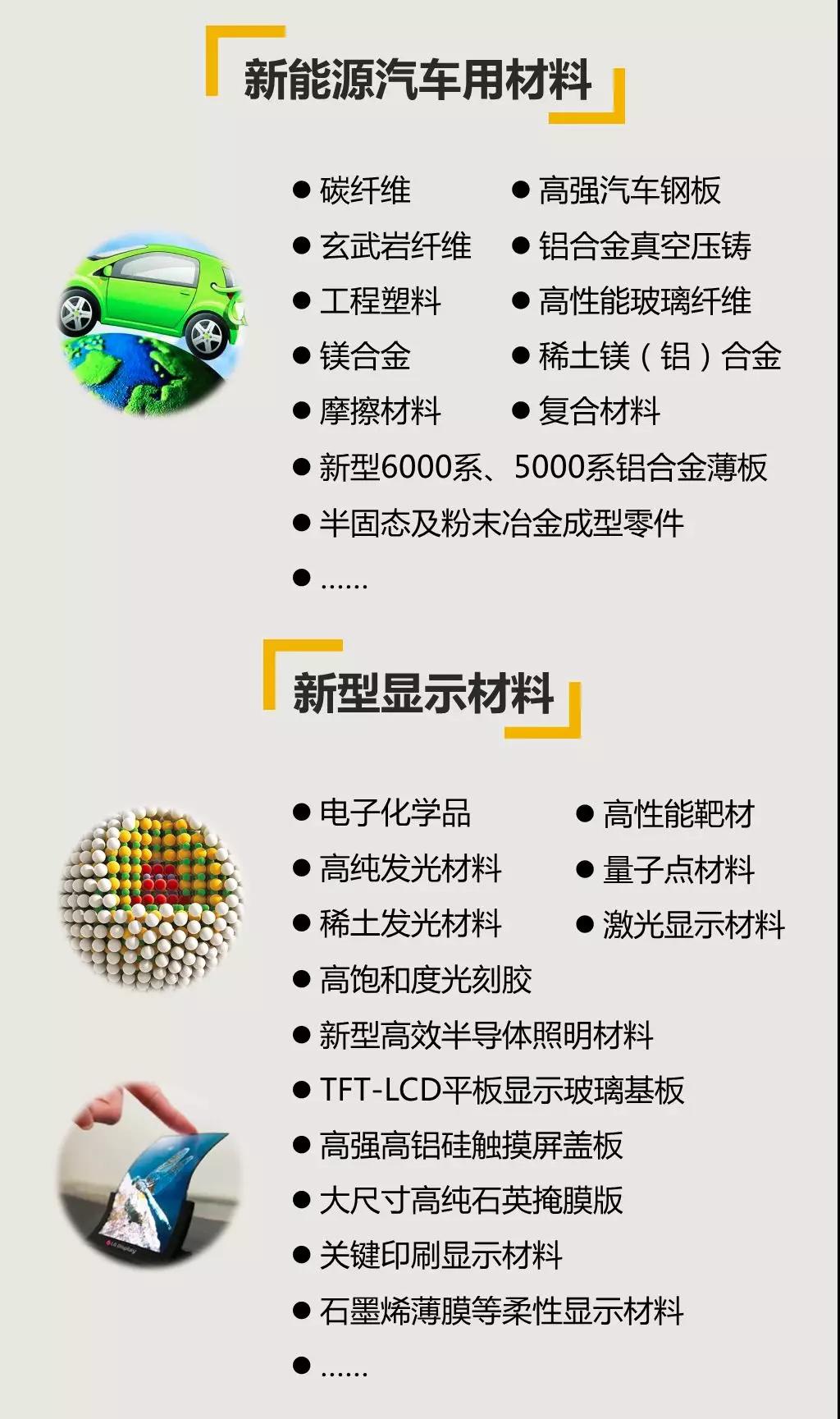 1518056118902161.jpg