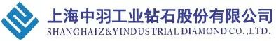 上海中羽鉆石喬遷新址