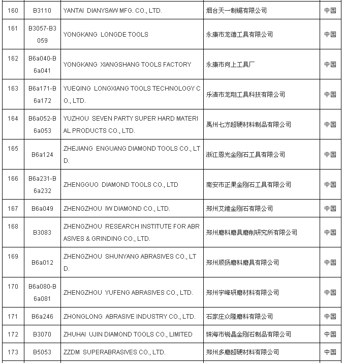 1519697873451360.png QQ圖片20180227100917.png