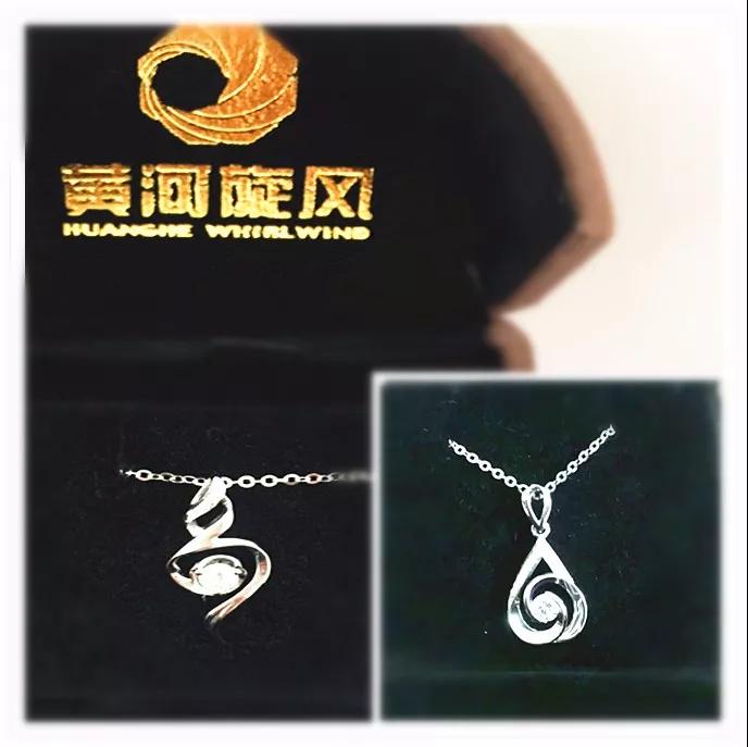 開啟新征程 譜寫新篇章   黃河實(shí)業(yè)隆重召開2017年度先進(jìn)表彰暨2018年動(dòng)員大會(huì)