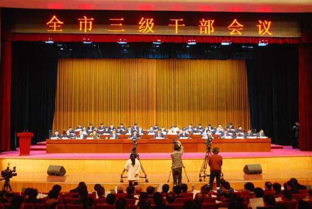 華晶公司榮獲滎陽市2017年度“重點項目投資先進(jìn)企業(yè)獎”