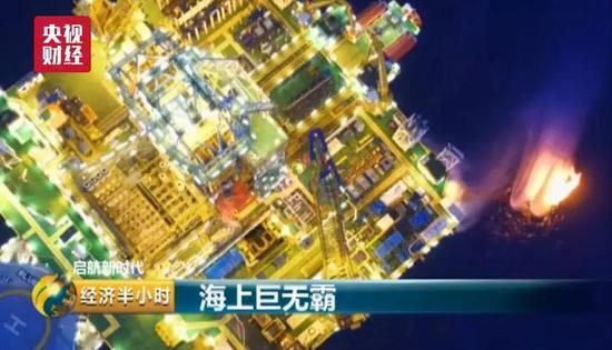 中國造出37層樓高海上巨無霸 鉆井深度超最深海溝