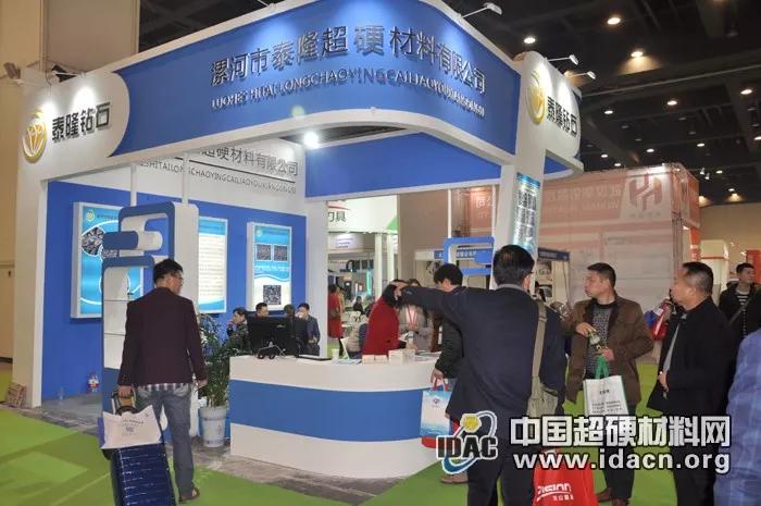 1521770418401271.jpg 微信圖片_20180323095506.jpg