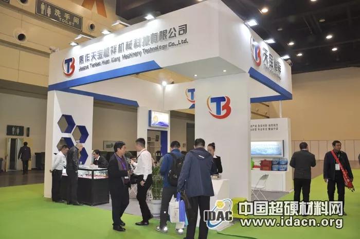 1521770501137245.jpg 微信圖片_20180323095530.jpg