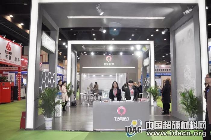 1521770524996616.jpg 微信圖片_20180323095533.jpg