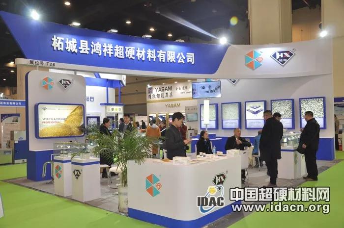 1521770547631276.jpg 微信圖片_20180323095538.jpg