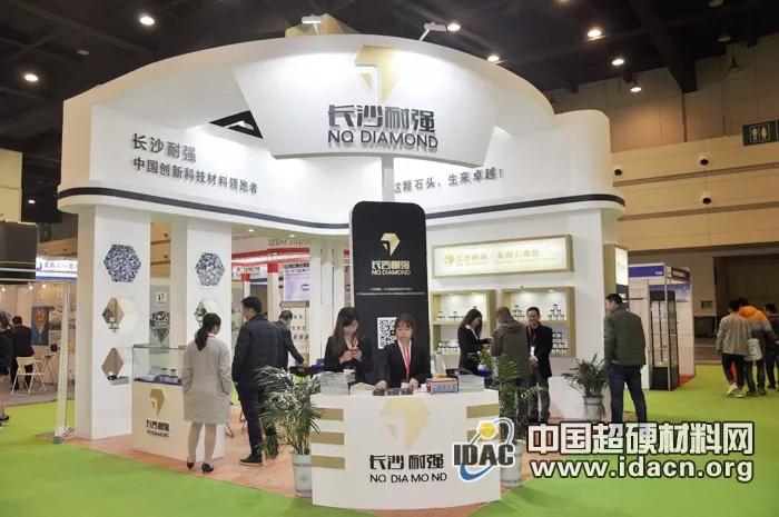 1521770566864551.jpg 微信圖片_20180323095541.jpg