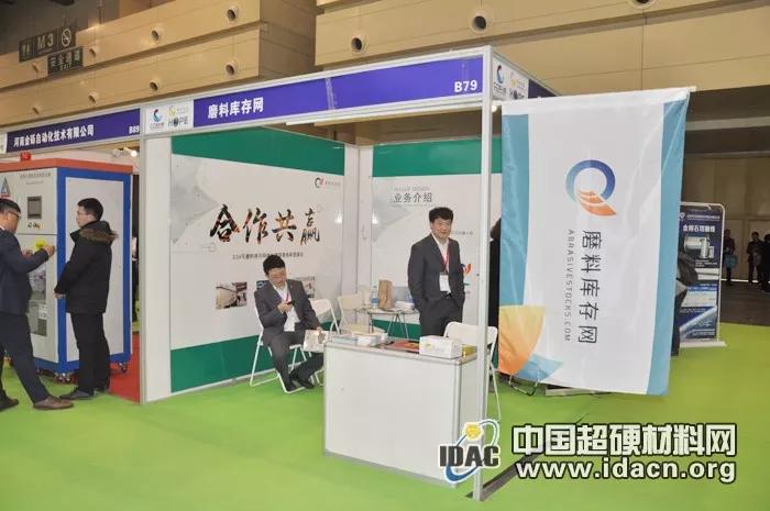 1521770617759467.jpg 微信圖片_20180323095600.jpg