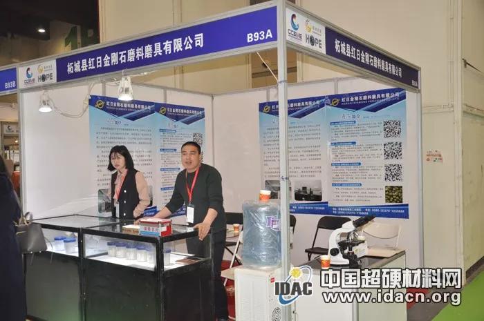 1521770632262235.jpg 微信圖片_20180323095607.jpg