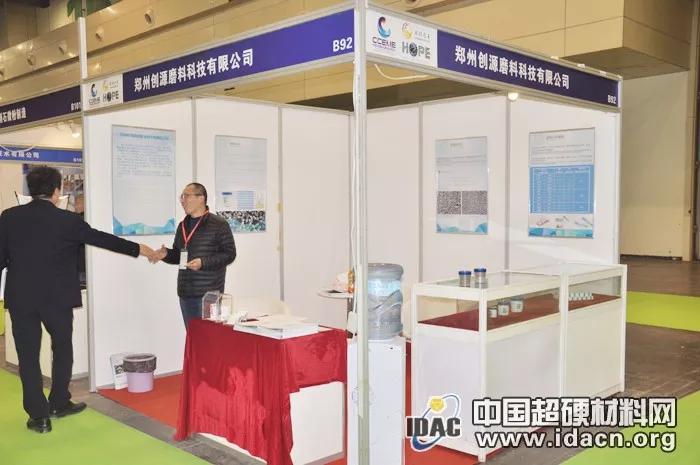 1521770657166489.jpg 微信圖片_20180323095623.jpg