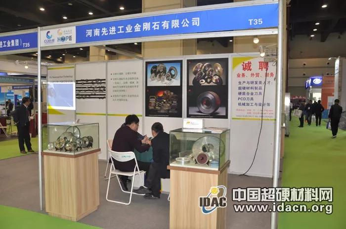 1521770671118991.jpg 微信圖片_20180323095628.jpg