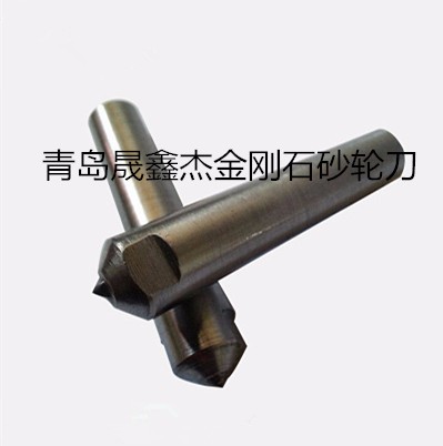 浙江專業(yè)生產(chǎn)金剛石砂輪刀2.0克拉超硬鉆石修刀廠家