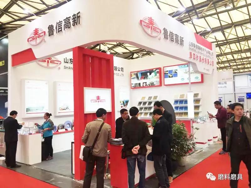 第十屆中國數(shù)控機(jī)床展隆重開幕 眾磨企盛裝亮相