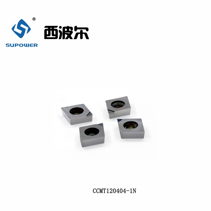pcd刀片北京pcd數(shù)控刀片價(jià)格西波爾金剛石數(shù)控刀具廠(chǎng)家