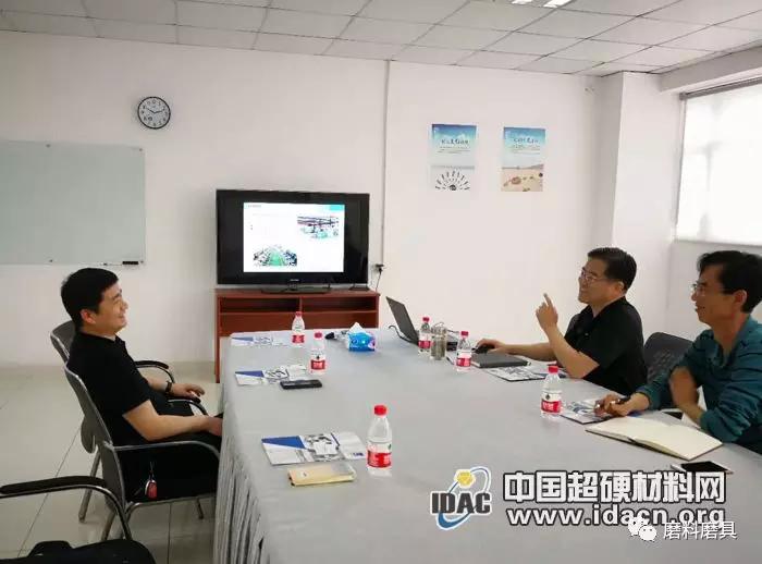中國超硬材料網(wǎng)走進深圳海明潤