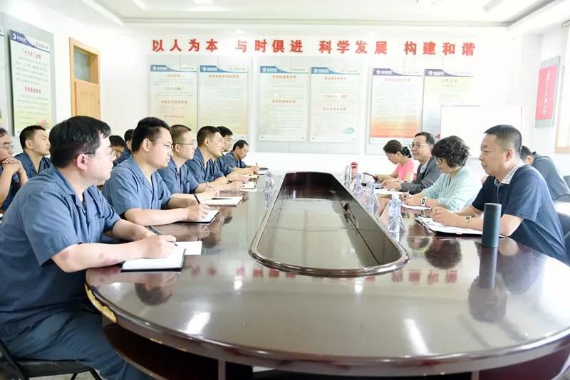 黃河旋風(fēng)超硬材料事業(yè)部迎來三體系認(rèn)證審核專家組