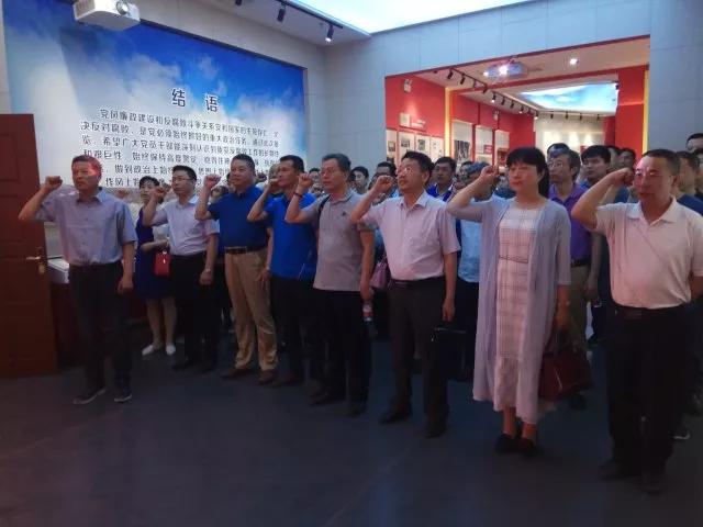 中南鉆石公司舉辦“清正廉潔 干凈擔(dān)當(dāng)”廉潔從業(yè)主題警示教育活動(dòng)