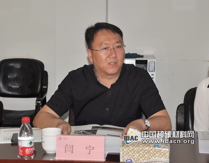 韓國(guó)工具工業(yè)協(xié)同組合理事文炳閏先生一行拜訪超硬材料分會(huì)