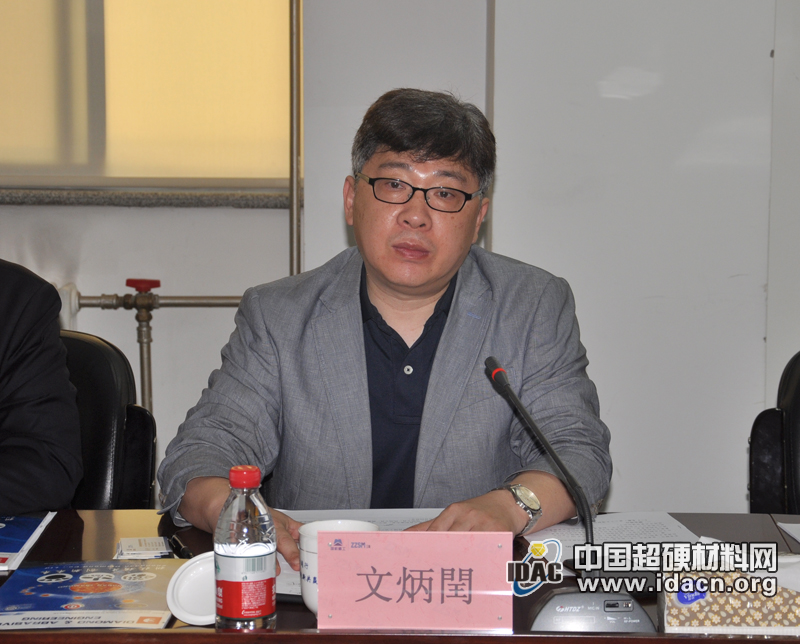韓國(guó)工具工業(yè)協(xié)同組合理事文炳閏先生一行拜訪超硬材料分會(huì)