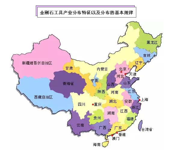 深度解析國內(nèi)金剛石工具的現(xiàn)狀與發(fā)展趨勢