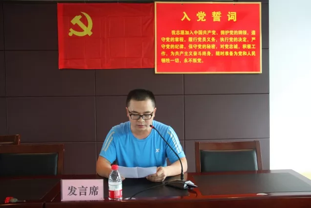 微信截圖_20180629153808.png
