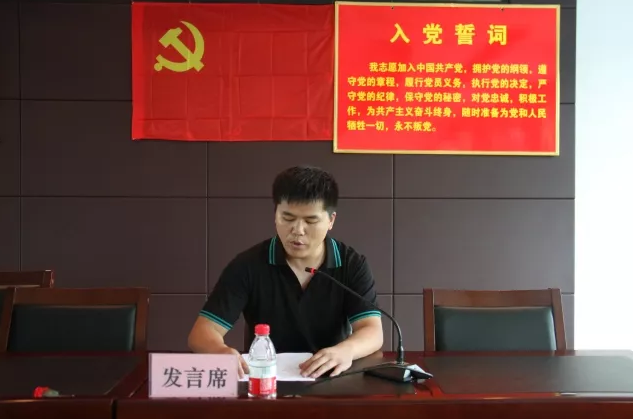 微信截圖_20180629153820.png
