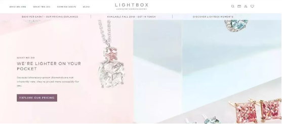 風(fēng)口上的人造鉆石正式上線，戴比爾斯投資9400萬美元的工廠開建