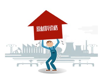 漲聲一片　制造企業(yè)感受“多重壓力”
