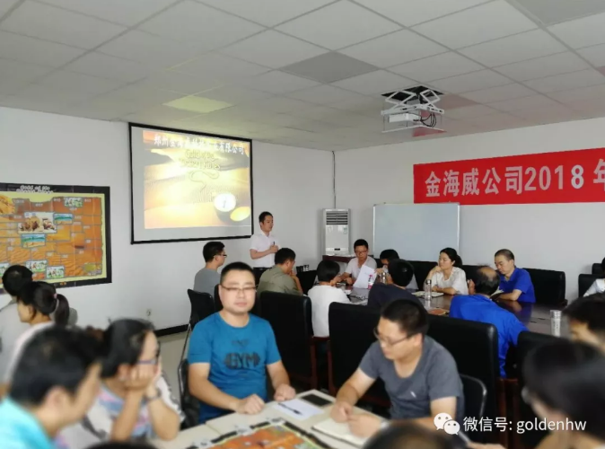 微信截圖_20180718091243.png
