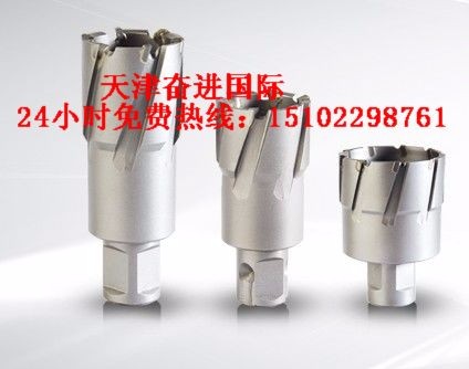 直徑24mm空心鉆頭，取芯鉆頭，磁力鉆鉆頭