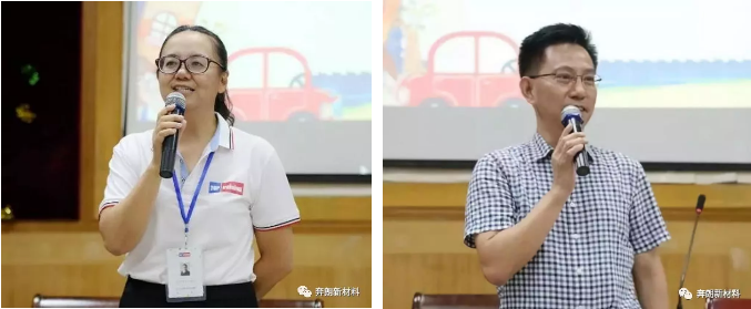 快樂學(xué)習(xí)，贏領(lǐng)未來——奔朗新材2018員工子女暑期夏令營開營啦！