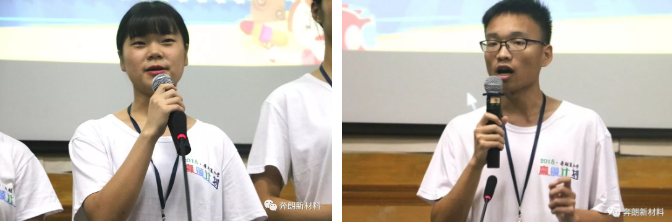 1532482405670090.png 微信截圖_20180725093330.png