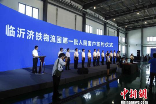 “中國物流之都”強化多式聯(lián)運 助力綜合物流體系建設(shè)