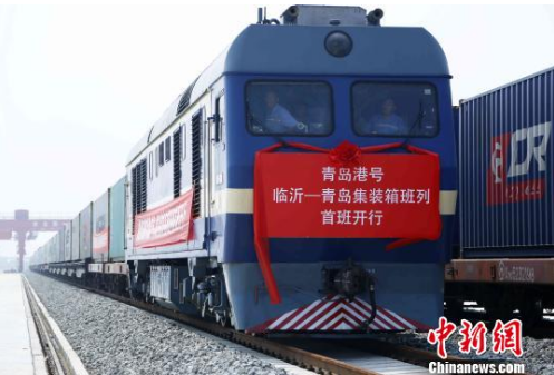 “中國物流之都”強化多式聯(lián)運 助力綜合物流體系建設(shè)
