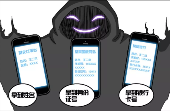 微信截圖_20180806100509.png