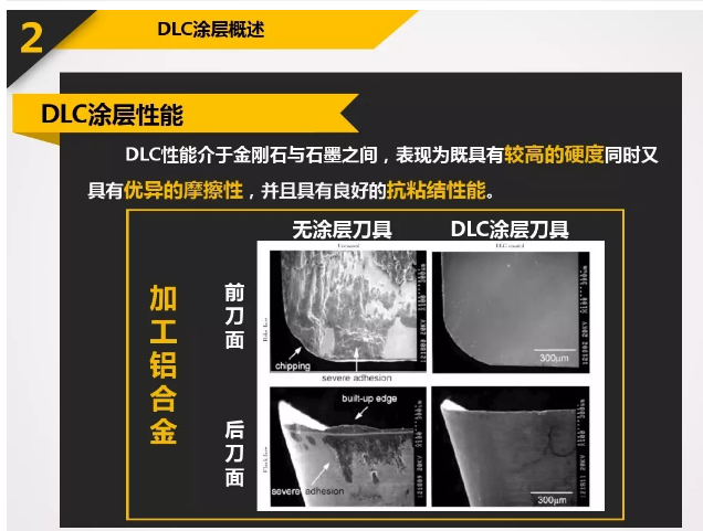 微信截圖_20180814093612.png
