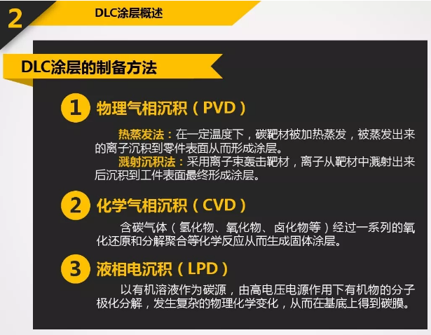 微信截圖_20180814093754.png