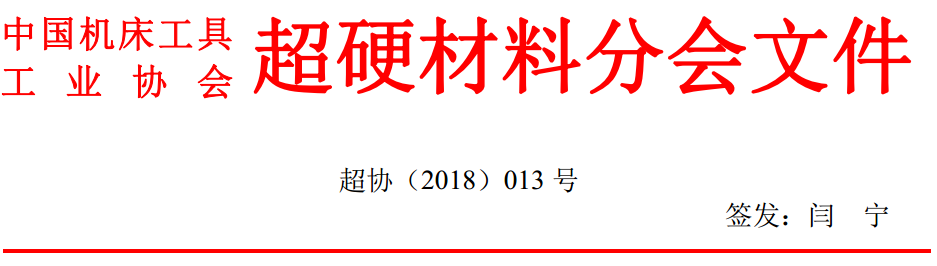 微信截圖_20180815085438.png