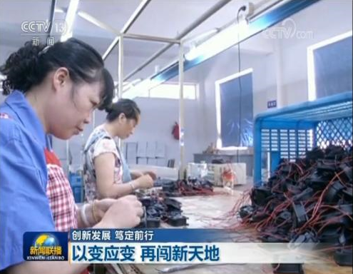 被美加征關稅 這家企業(yè)產(chǎn)品漲價后美客戶無條件接受