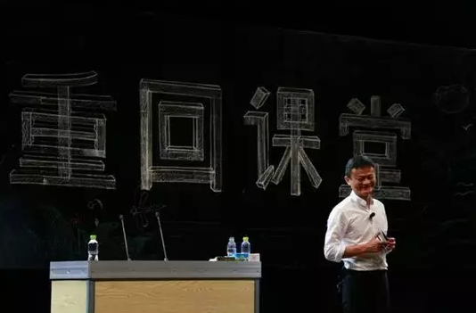 馬云公布傳承計劃 中國磨料磨具企業(yè)誰來傳承？