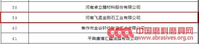 1537324150378034.jpg 微信圖片_20180919102846.jpg