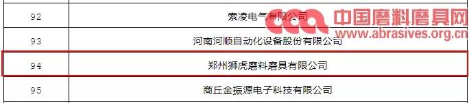 1537324157164639.jpg 微信圖片_20180919102850.jpg