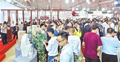 石展會石文化節(jié)圓滿收官！貿易成交額達44億元