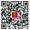 廣東奔朗新材料股份有限公司原材料物資招標公告