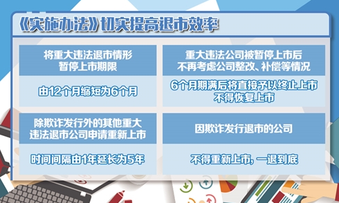 微信截圖_20181119093708.png