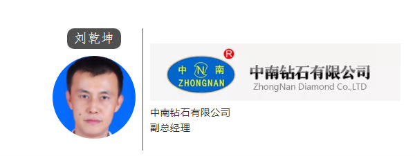 微信截圖_20181126095507.png