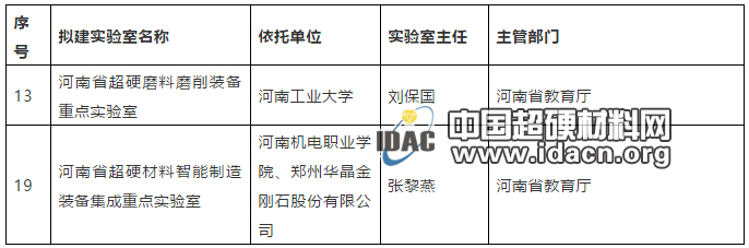 微信截圖_20181128092653.jpg